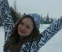 Наташа Сергеева Счастье