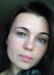 Ирина Щербакова Усталость