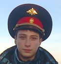 Руслан Иванов Влюблённость