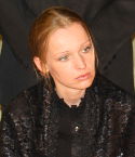 Светлана Дубовцова Задумчивость