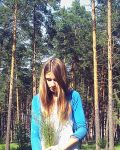 Кристина Пастернак Задумчивость