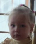 Ульяна  Грусть
