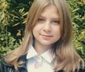 Снежана Гаязова Усталость