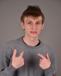 Виталий Иванов Удивление
