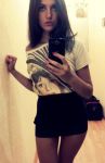 Карина Джамбова Стыд