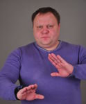 Дмитрий  Раздражение