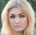 Вероника (Псф. Скепсис