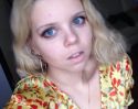 Марина Тесля Ярость
