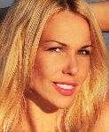 Елена Калина Ярость