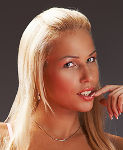Елена Калина Стыд