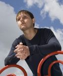 Станислав Слугин Задумчивость