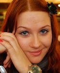 Станислава Миронова Усталость