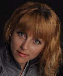 Елена Неверова Ярость