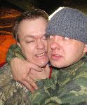 Дмитрий Чикин Ярость