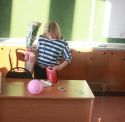 Ирина  Удивление