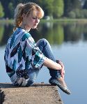 Евгения Кирплевская Усталость
