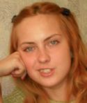 Евгения Лебедева Влюблённость