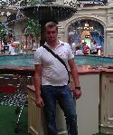 Рост  Грусть