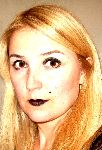 Ирина Сакне Раздражение
