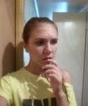 Екатерина Гончарова Задумчивость