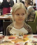 Ева  Задумчивость
