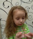Милана Ваганова Задумчивость