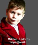 Mikhail  Задумчивость