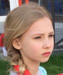 Диана Васильева Задумчивость