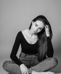 Дарья Январина Усталость