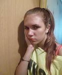 Екатерина Гончарова Усталость