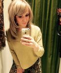 Александра Черемисина Усталость