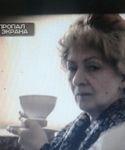 Ольга Двойченкова Усталость