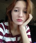 Дина Эркенова Усталость