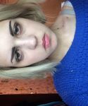 Рита Маслова Усталость