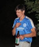 Андрей Забара Усталость