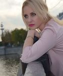 Ирина  Усталость