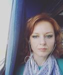 Елена Лежнева Усталость