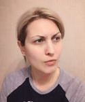 Bbb Vvv Усталость