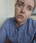 Анна Авраменко Усталость