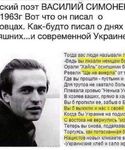 Иван Петров Усталость