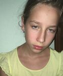 Анна Косович Усталость