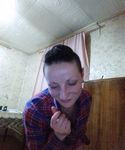 Ирина  Стыд