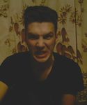 Егор Корнилов Ярость