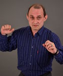 Алексей Бурцефф Ярость