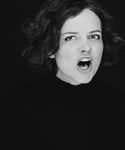 Екатерина Головина Ярость
