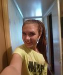 Екатерина Гончарова Счастье
