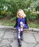 Дарья Сарбашева Счастье