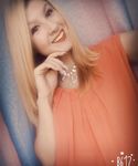 Алёна Чебукина Счастье