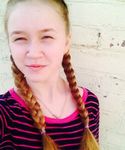 Екатерина Наймушина Счастье