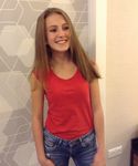 Изабелла  Счастье